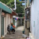 정릉어울림마당 네이버블로그