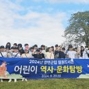 칠원 이미지