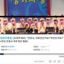 성심 이미지