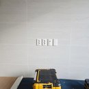 서진늘해랑 이미지