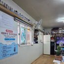 주용철세차장 이미지