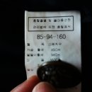 CC Collect 자켓 입니다. 이미지