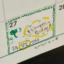 용암중학교 | IV. 기쁨 뒤에 슬픔이 오는 건 아름다운 마음이야