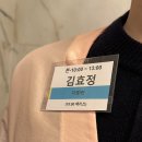 솔미축사 | 250216 유부초밥 기록..💍🤍