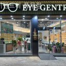 아이젠트리 김포 풍무점 이미지