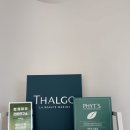 나의 향을 찾는 힐링 아로마테라피 이미지