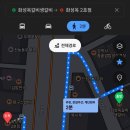 화성옥본점 네이버블로그