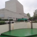 치악예술관 이미지