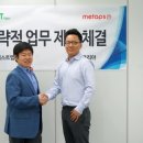 키튼코리아 이미지