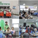 중탑사회복지관 이미지