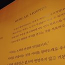 해머스미스커피서