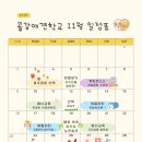 공감애견학교 이미지