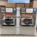 갤러리아A