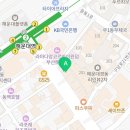 다비치히어링 보청기 해운대점 이미지