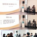 참바른약국 이미지