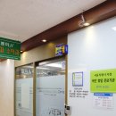 강변내과의원 네이버블로그