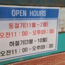 다이소증평점 이미지