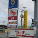 비아농협주유소 이미지