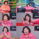 신동-117 이미지