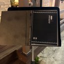 [광안리 술집추천] 분위기가 좋은 중국풍 감성 술집 &#39;잔나비객잔&#39;