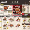 삼산회관 - 김포시 | 삼산회관