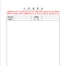 홍익대학교 대학원 네이버블로그