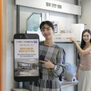 씨제이인테리어 이미지