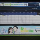 라임 골프존 이미지