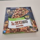풀무원 노엣지 피자 코리안 bbq 맛 내돈내산 솔직 후기