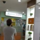 버블스토리 키즈헤어 이미지