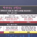 (주)머니투데이방송