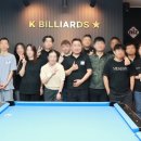 K빌리어즈 이미지
