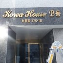 서울스카시 이미지
