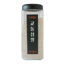 강화섬농장 이미지