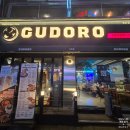 경인교대역 | 경인교대역 구도로치킨 인천경인교대점 콘크런치치킨 솔직 후기