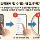 동구노인복지관분관 이미지