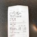 유림동물병원 이미지