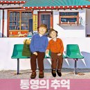 서린치과 이미지