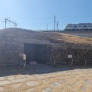 포대지입구 이미지