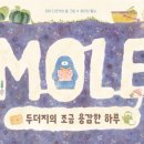 책읽는곰 이미지