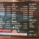 모던중식 연 이미지