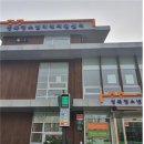 성북청소년미래지원센터 이미지