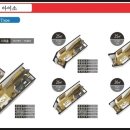 주)용평리조트 호텔 이미지