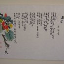 봉화우체국 이미지