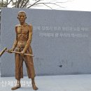 강제노동(Forced labour) 이미지