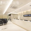 명동콤비치과의원 네이버블로그