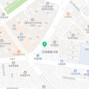 제물포자동차공업사 이미지