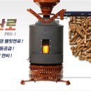 일성환경 이미지