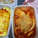 김밥만두국가대표 이미지