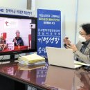 농업회사법인(주)거제동백연구소